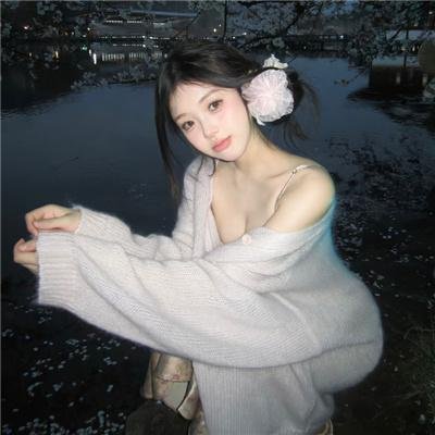 慕情